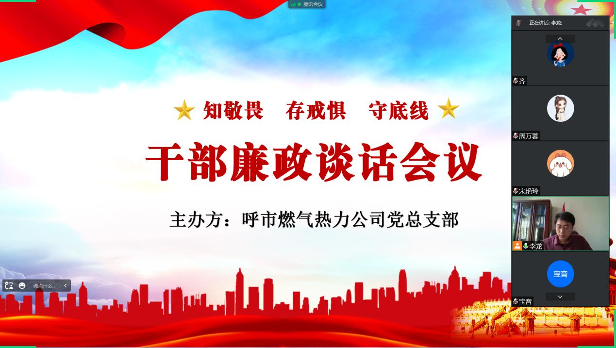 圖片3.jpg 圖片3.jpg