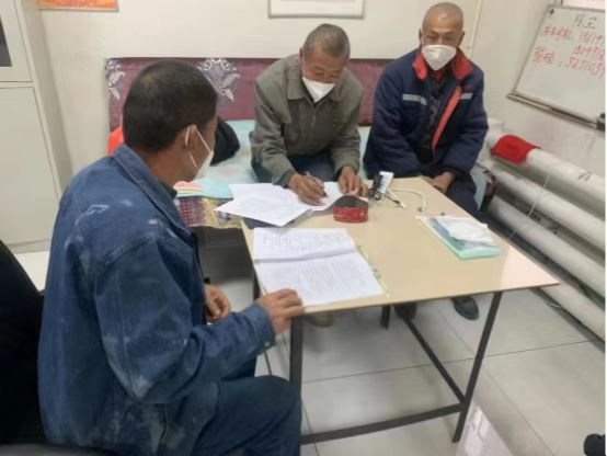 微信圖片_20221203143310.jpg 微信圖片_20221203143310.jpg