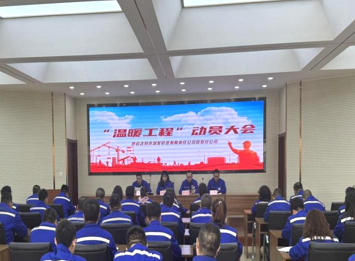 微信圖片_20240322144136.png 微信圖片_20240322144136.png