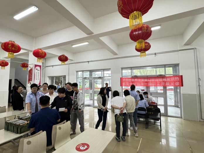 (98)至美口腔走進城發供熱橋靠分公司為一線職工開展義診 (2).png (98)至美口腔走進城發供熱橋靠分公司為一線職工開展義診 (2).png